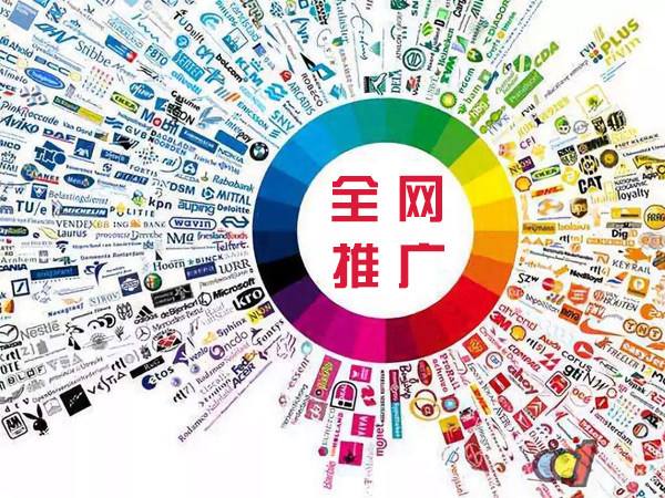 耒阳传统企业进行网络营销需要注意的几个基础策略